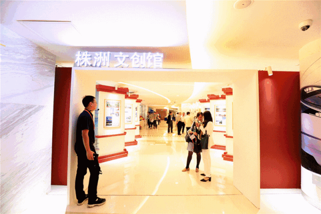 微信图片_20181012091853.gif