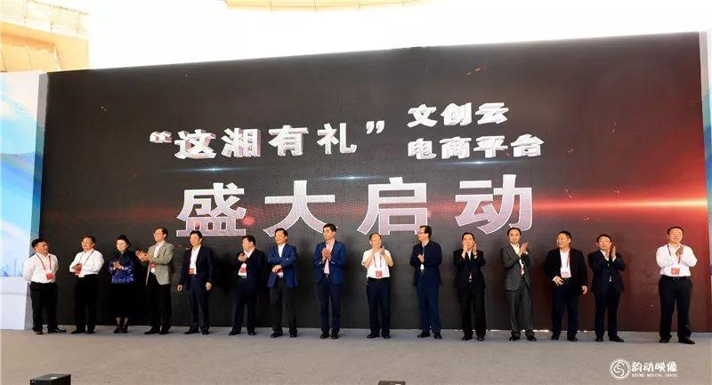 微信图片_20181012091212.jpg