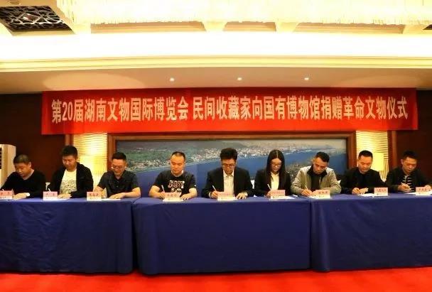 微信图片_20181015153017.jpg