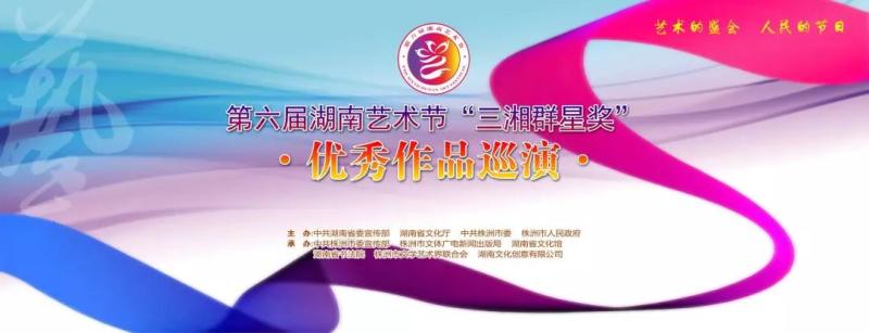 微信图片_20181018114547.jpg