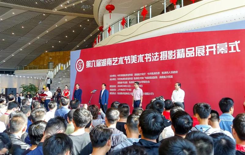 微信图片_20181018142235.jpg