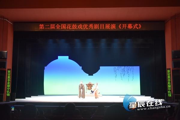 document_news_content_5bdb0a0dde144_watermark1.jpg