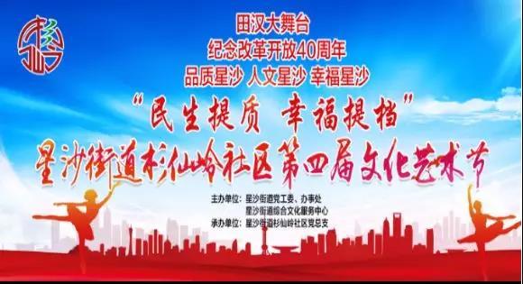 微信图片_20181102144632.jpg