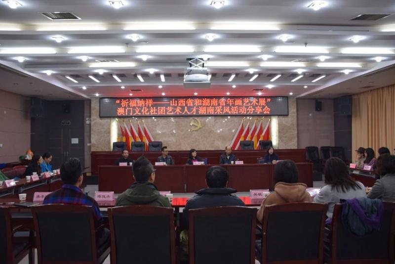 20181203165150355 (1).jpg