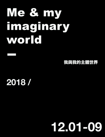 微信图片_20181204091733.gif