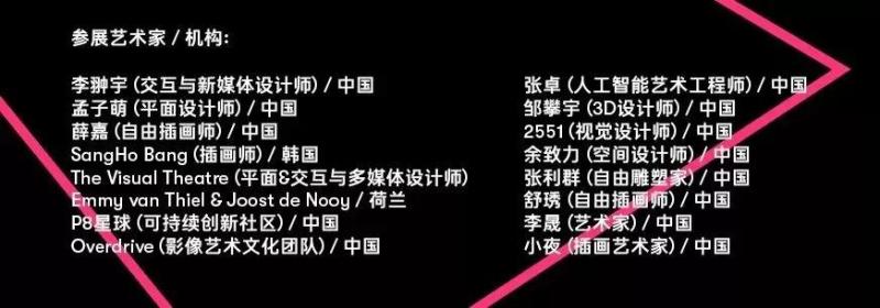 微信图片_20181204091904.jpg