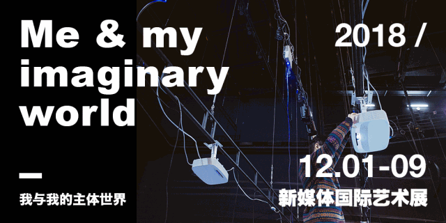 微信图片_20181204091920.gif