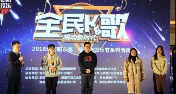 微信图片_20181225170920.jpg