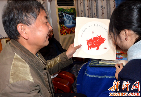 微信图片_20190116151355.png