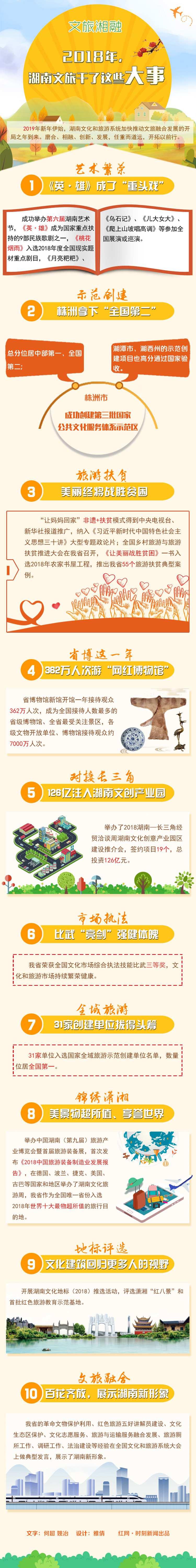 87ca5677-4ec1-4a40-bcda-87be72af3437 (1).jpg