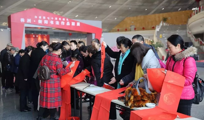 20190124085536343 (1).png