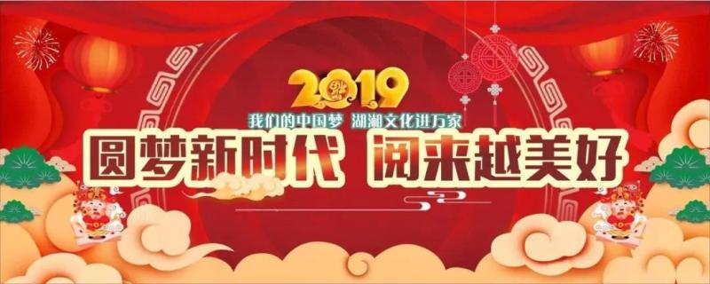 微信图片_20190128165458.jpg
