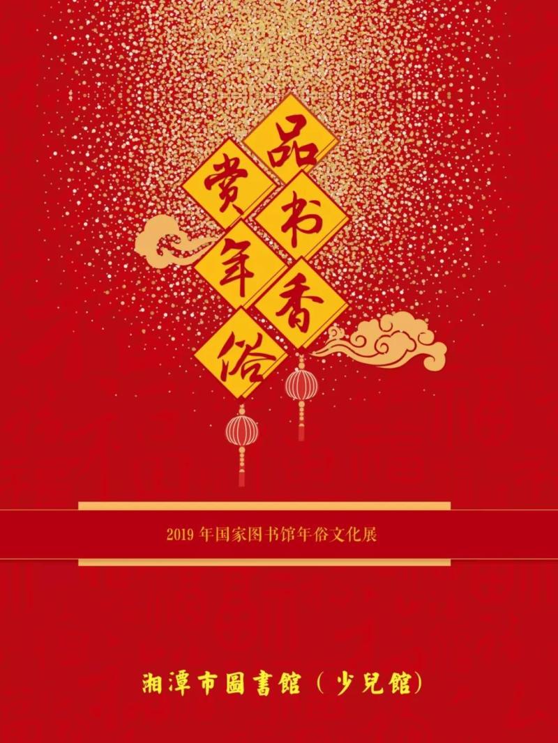 微信图片_20190218170604.jpg