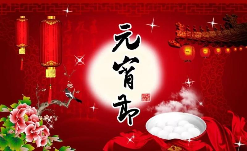 微信图片_20190218153240.jpg