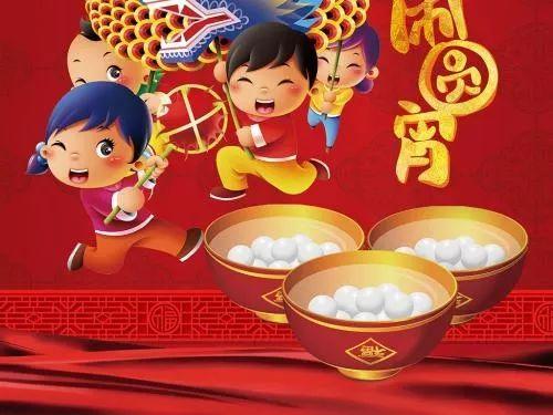 微信图片_20190218153242.jpg