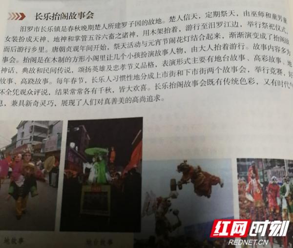 224c0ff2-f5e0-4df6-afcb-a42bdd24d3e2 (1).jpg