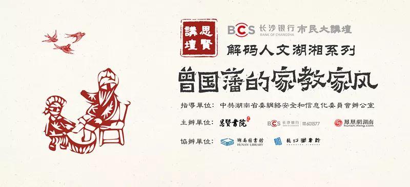 微信图片_20190220140502.jpg