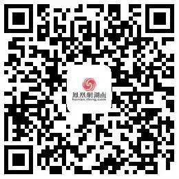 微信图片_20190220140532.jpg