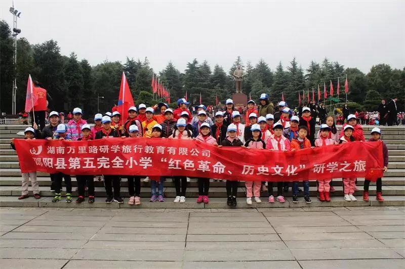 20190220145929768 (1).jpg