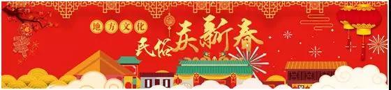微信图片_20190225155452.jpg