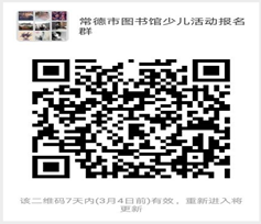 微信图片_20190226143245.png