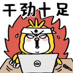 微信图片_20190227142411.jpg