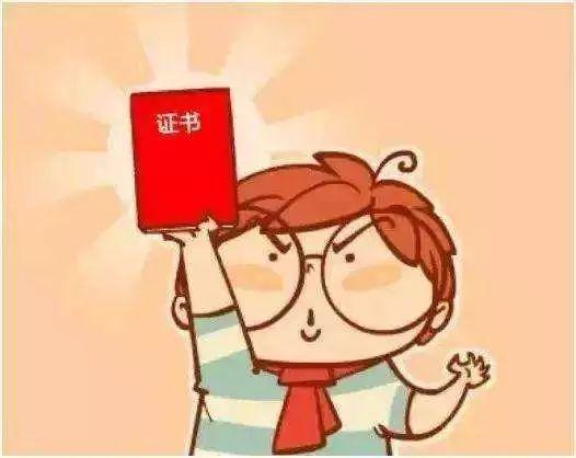 微信图片_20190227142422.jpg