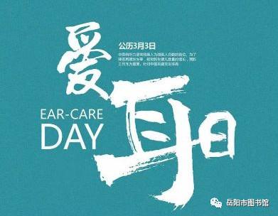 微信图片_20190228141154.jpg
