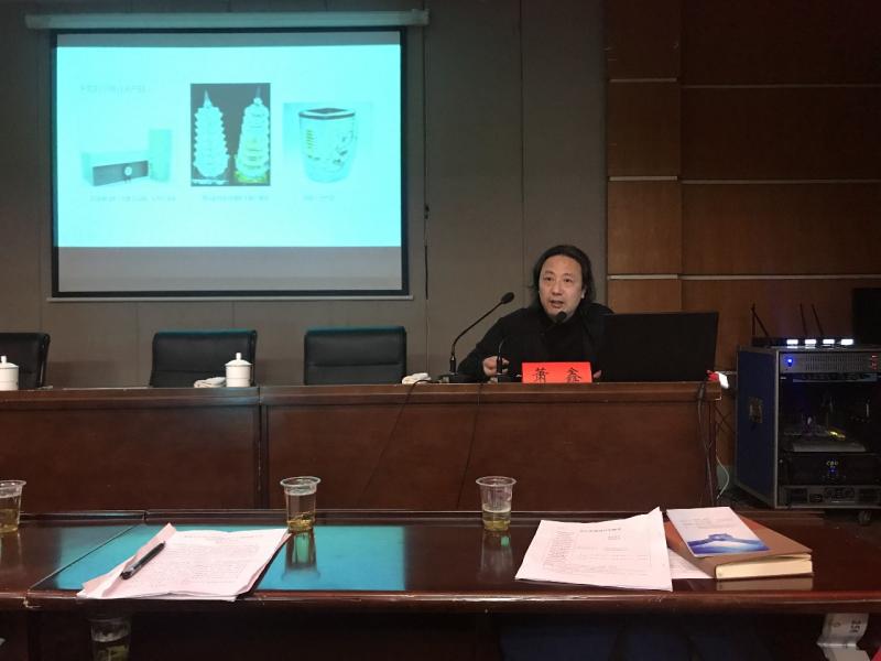 微信图片_20190228111928.jpg