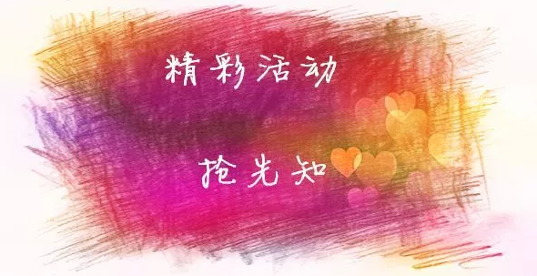 微信图片_20190301121259.png
