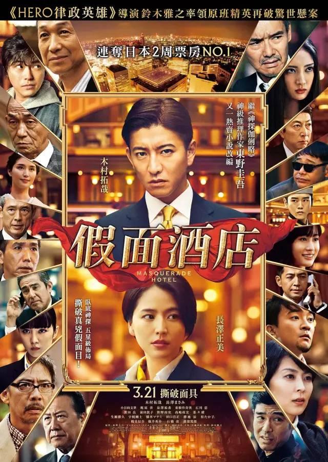 微信图片_20190302091607.jpg