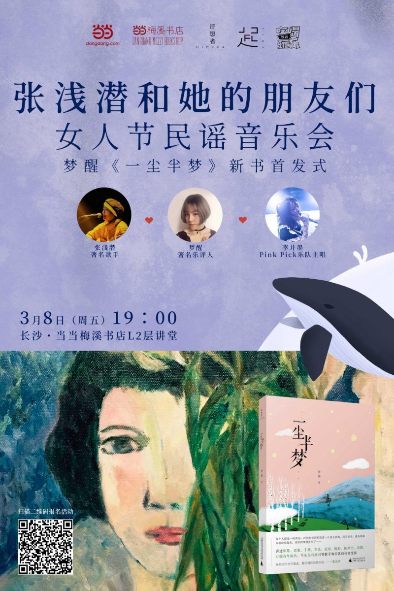 微信图片_20190305160115.jpg