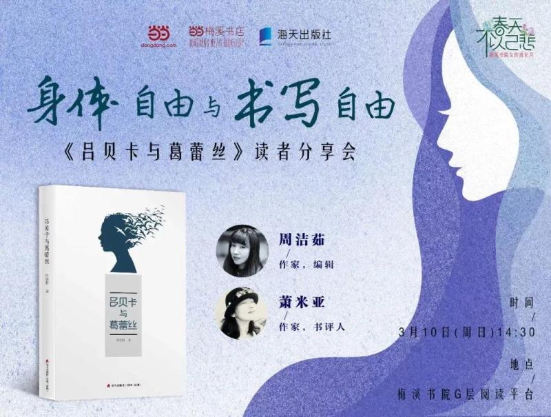 微信图片_20190308152043.jpg