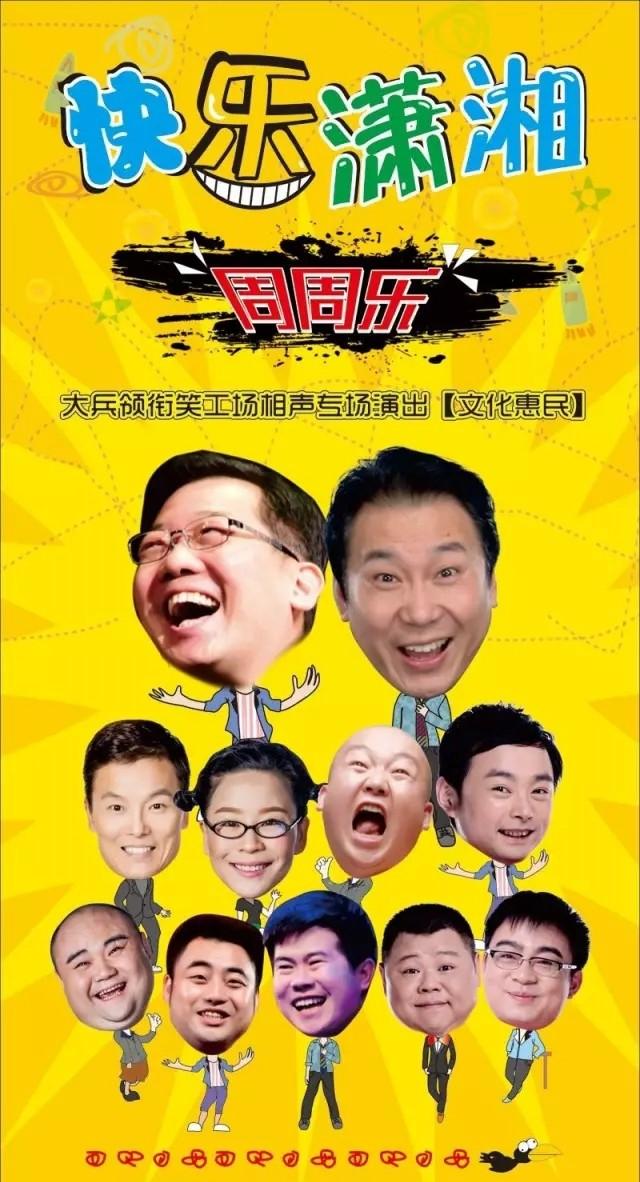 微信图片_20190313102253.jpg