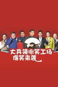 微信图片_20190322143604.png