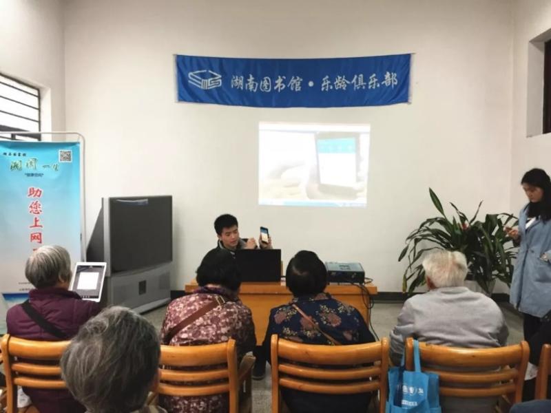 微信图片_20190330170812.jpg