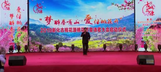 W020190402566169412792 (1).jpg