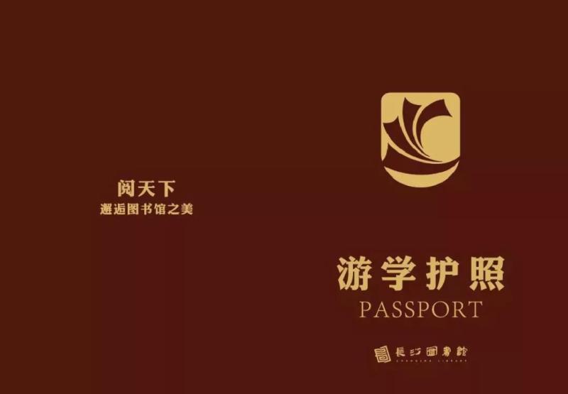 微信图片_20190408163844.jpg