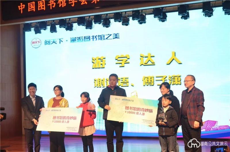 微信图片_20190412101519.jpg