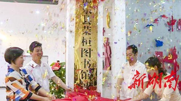 201905301217017097 (1).jpg