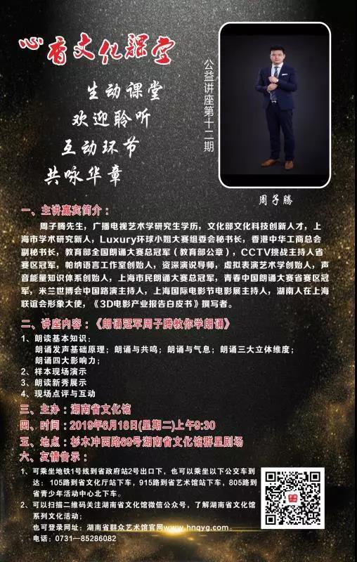 微信图片_20190604150712.jpg