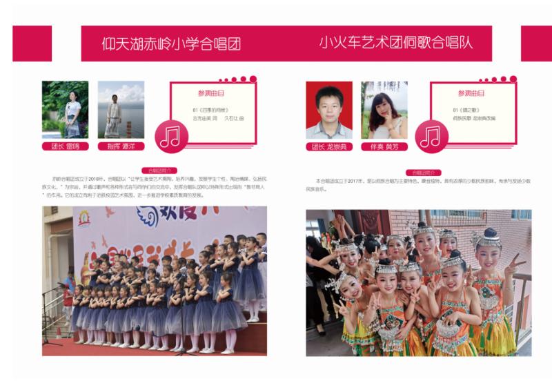 微信图片_20190621164552.jpg