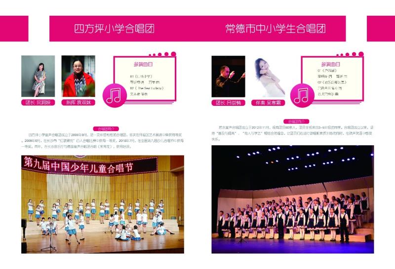 微信图片_20190621164554.jpg