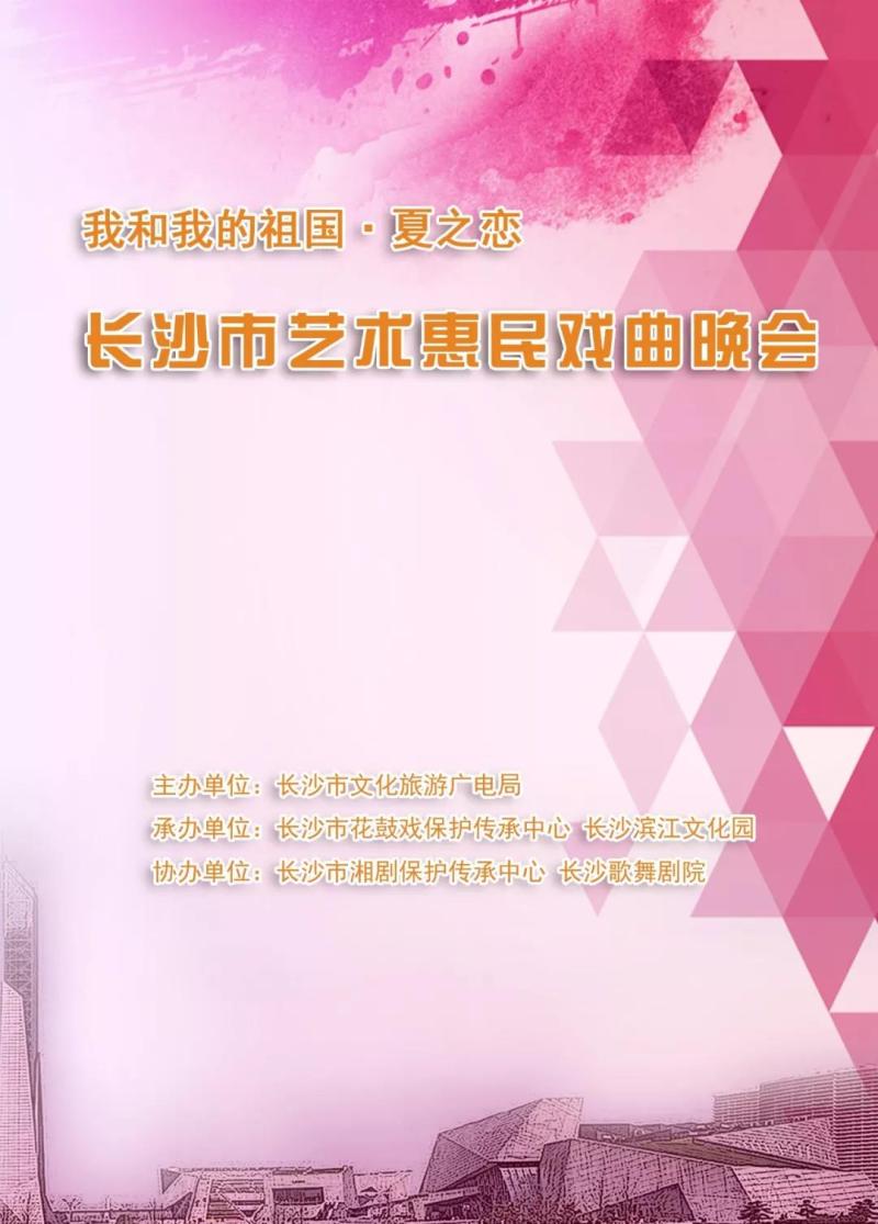 微信图片_20190621143006.jpg