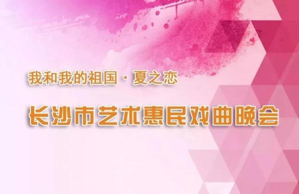 微信图片_20190621142959.jpg
