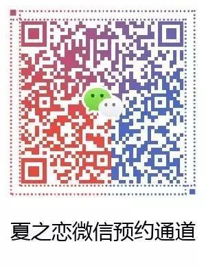 微信图片_20190621143051.jpg