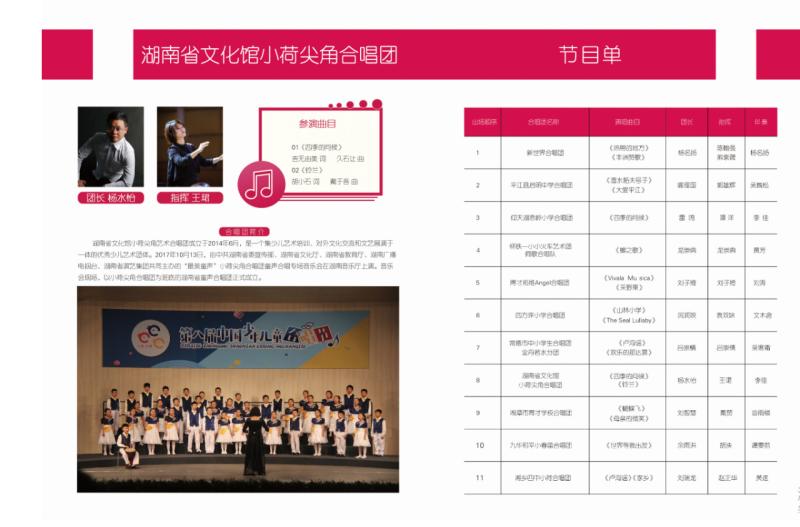 微信图片_20190621164557.jpg