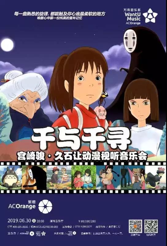 微信图片_20190624172251.jpg