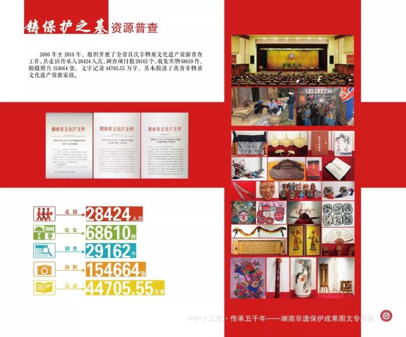微信图片_20190624172245.jpg