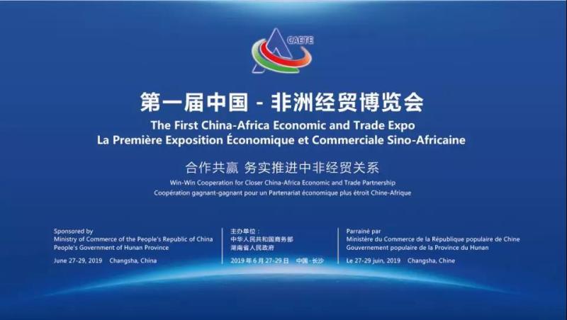 微信图片_20190625141139.jpg